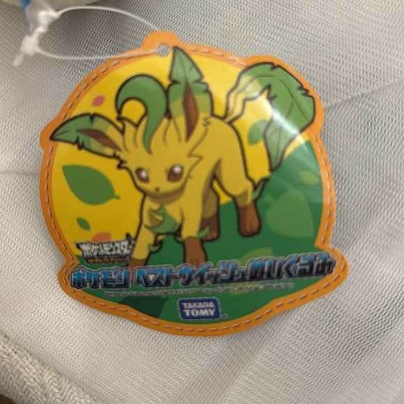Pokemon LEAFEON Tomy 8” Stuffed Plush Toy Doll Nintendo  GUC  PL9 Japanese vers. - Picture 3 of 4